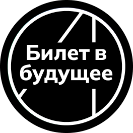 Обучение педагогов 2026